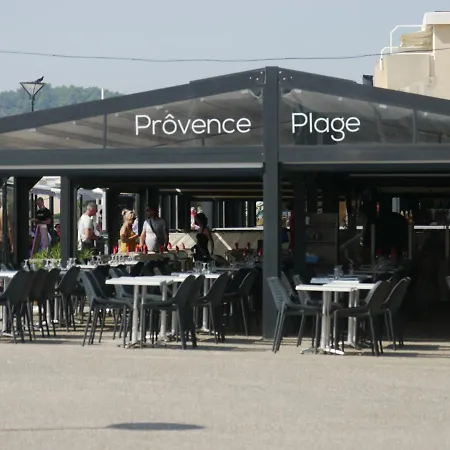 شقة Sweet Galion - Cosy - - Host Provence