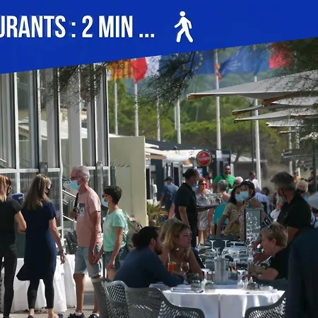 شقة Sweet Galion - Cosy - - Host Provence *